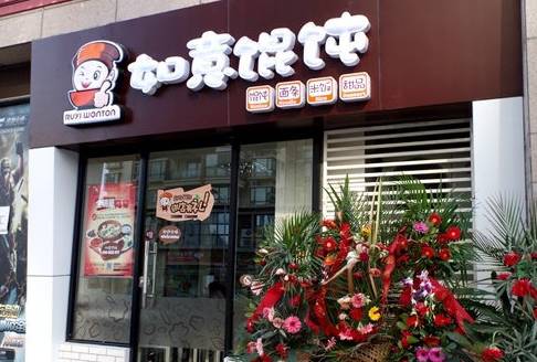 这些馄饨店,没有熟人带路,根本找不到!