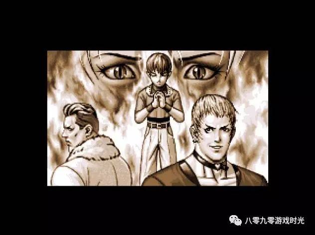 《kof98·终极之战》ending