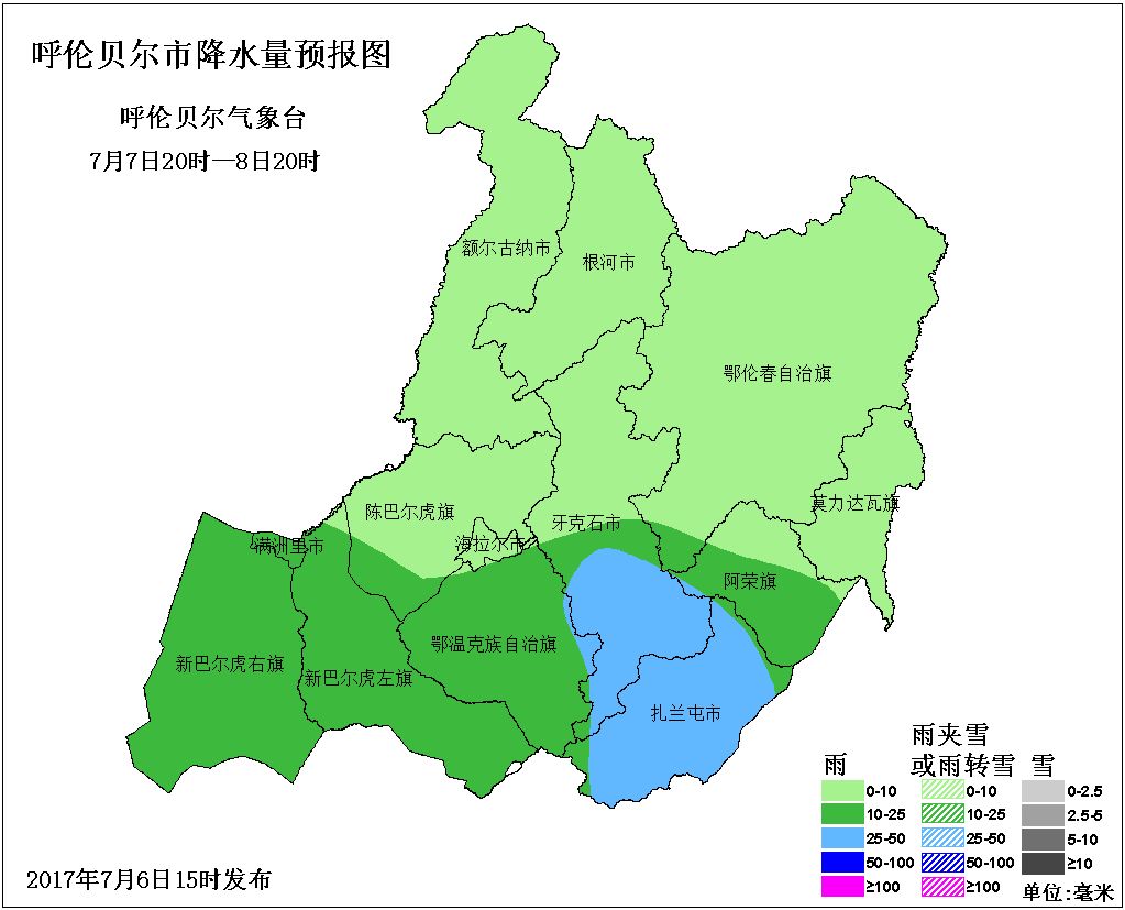 明天起呼伦贝尔市将迎明显降雨天气,气温有所下降