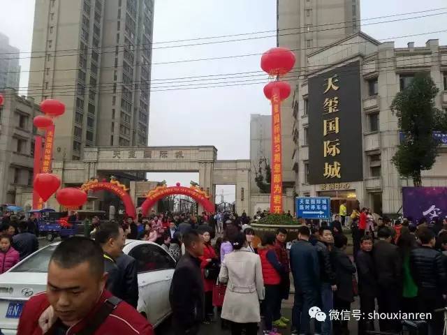 寿县有多少人口_信息口 片 退休干部党支部赴寿县参观学习