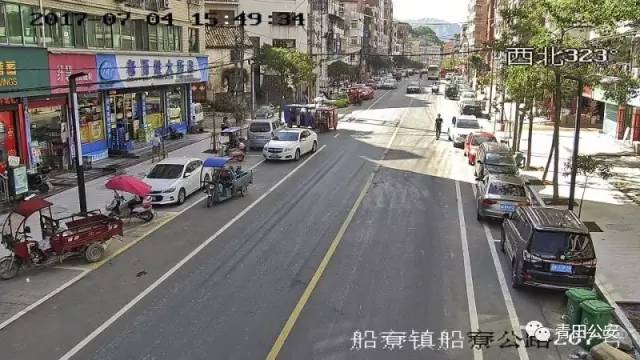 (船寮镇船寮公路207号)