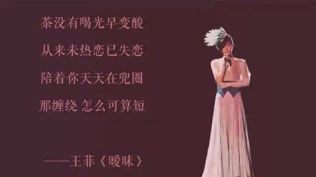 林夕經典歌詞歌曲大全_林夕王菲經典歌詞_林夕經典歌詞