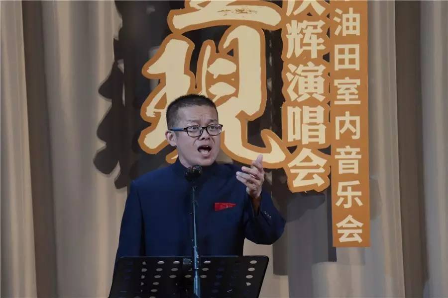 昨日重现孟庆辉音乐会室内音乐会