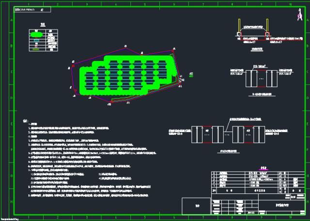 讲解光伏发电项目施工图