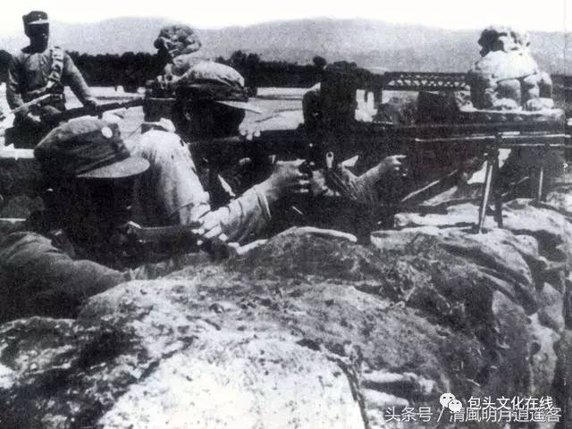 1937年7月22日《时事公报》卢沟桥抗战号外,报道7月20日中国军队重创