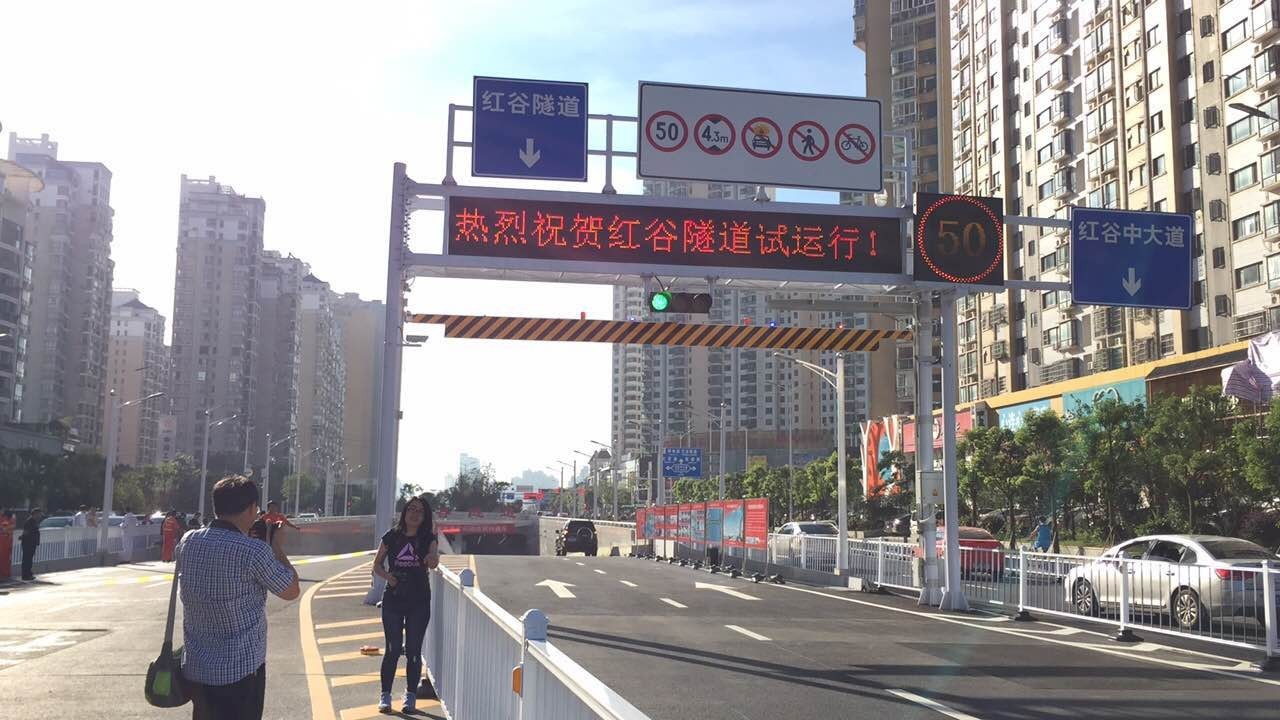 厉害了红谷隧道!又一过江通道终于通车,以后过江只要3