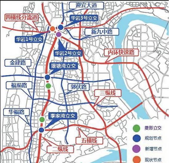 并在现有华岩立交处上跨内环快速路,建成后从西彭,大渡口跳蹬方向开来