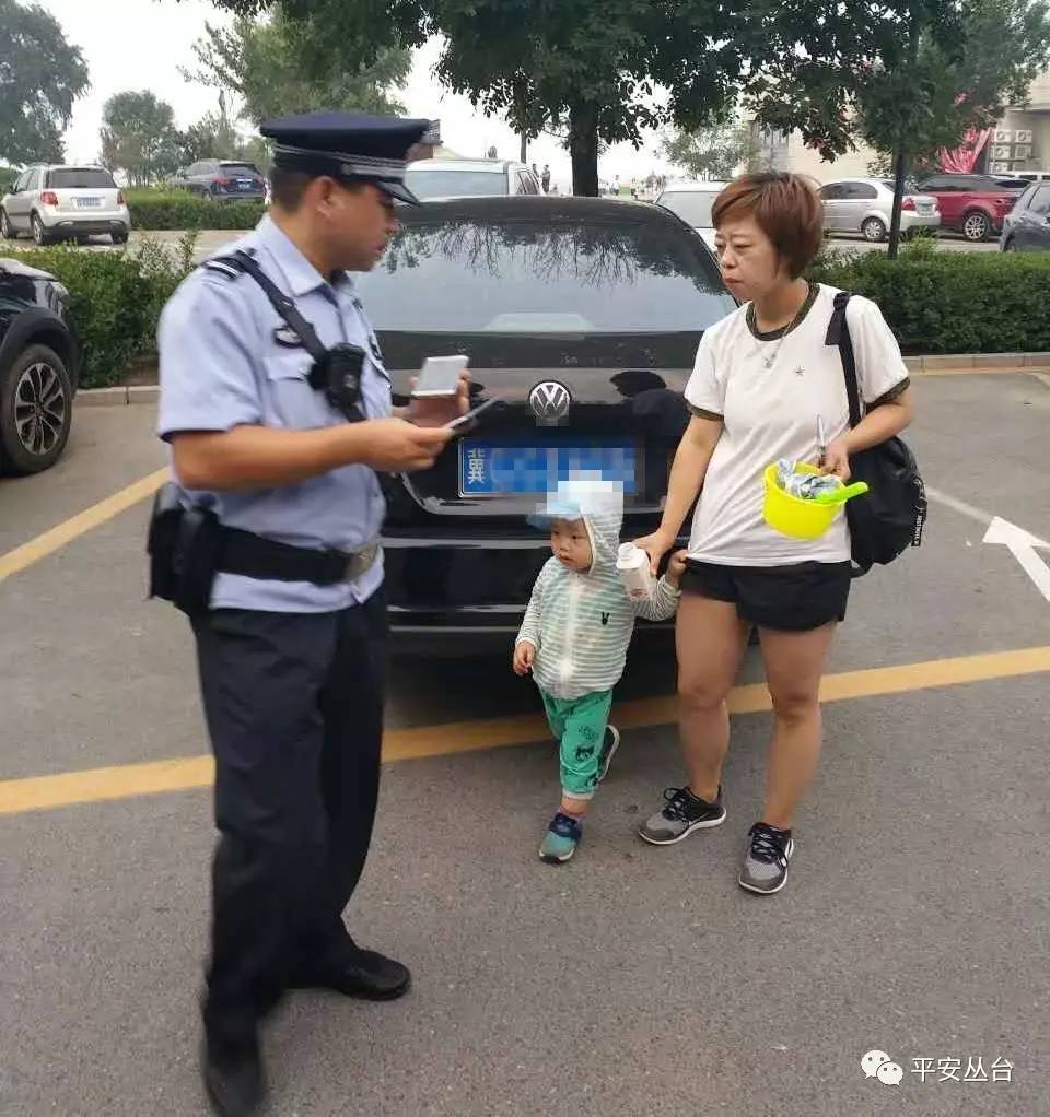 动容 警察蜀黍用心诠释为人民服务