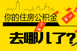 太原国企招聘_2018国企面试热点 电子游戏上北大课堂(2)