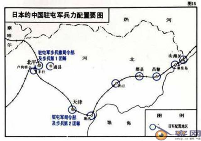 西北人口 投稿须知_未成年人网投稿须知-未成年人网2018年第二季度原创新闻采(2)