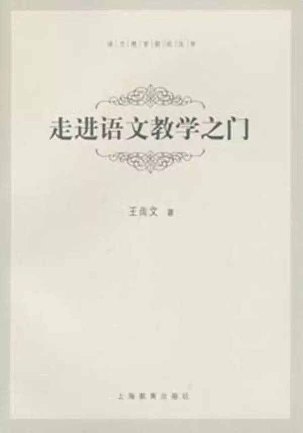 祭十二郎文 ppt课件_祭十二郎文优秀ppt教案下载_祭十二郎文优秀ppt教案下载