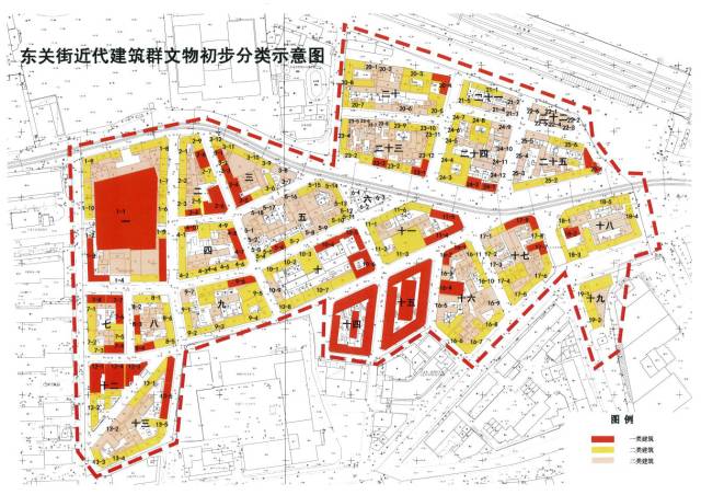 大连面向全国征集"东关街近代建筑群文物保护方案"