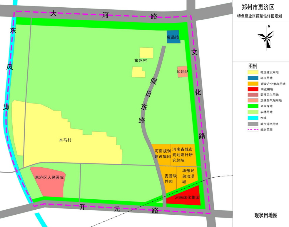 郑州市惠济区特色商业区着力发展以规划设计,软件,动漫产业为代表的