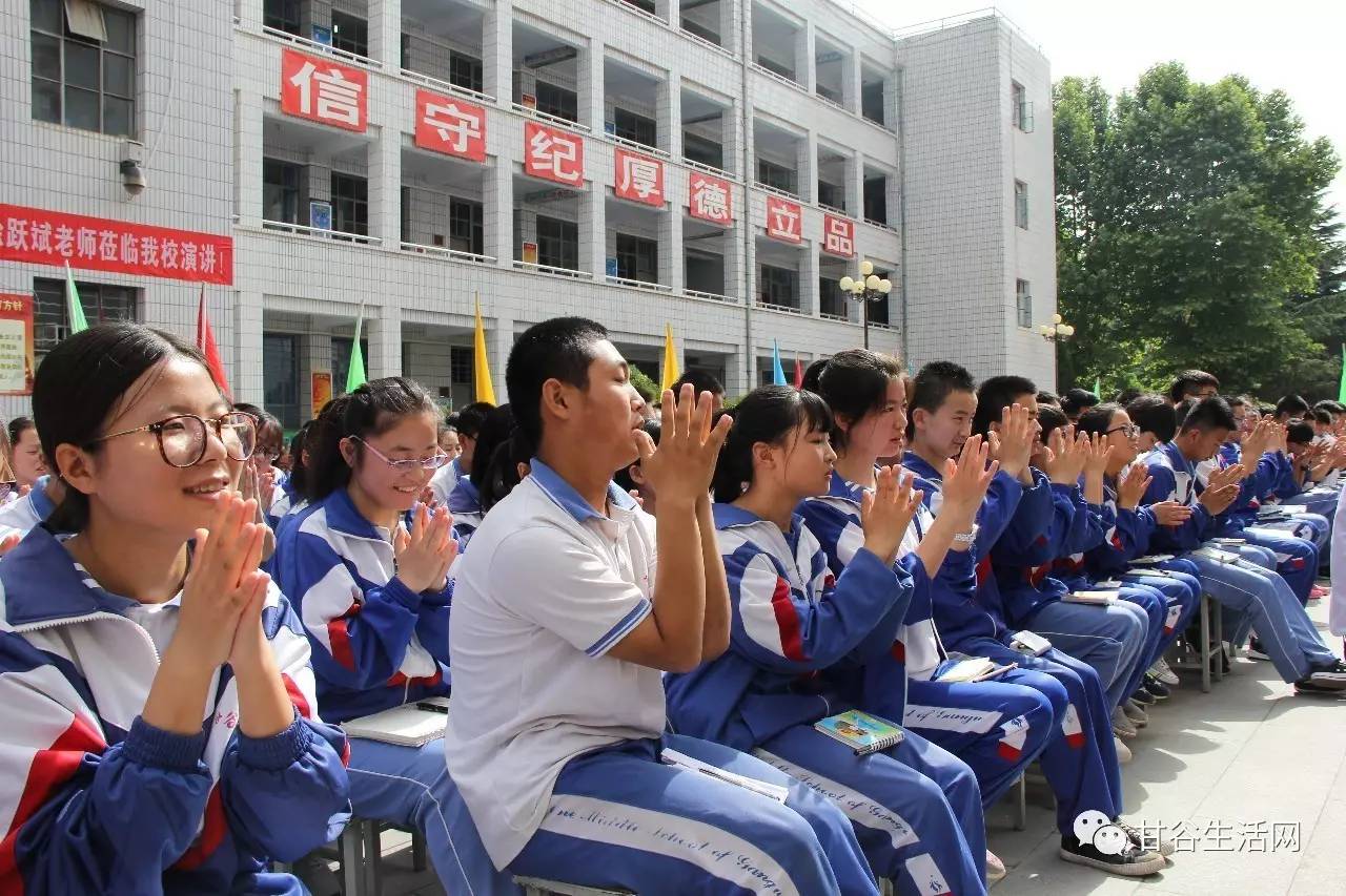 甘肃省甘谷一中2013届高三上学期第五次检测语文试题