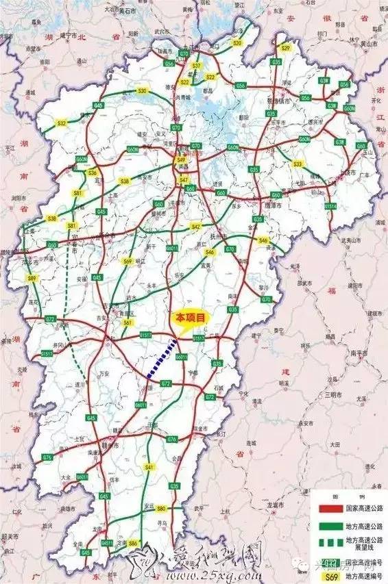 兴赣高速兴国枢纽互通开工建设|为兴赣高速公路北延项目起点枢纽工程