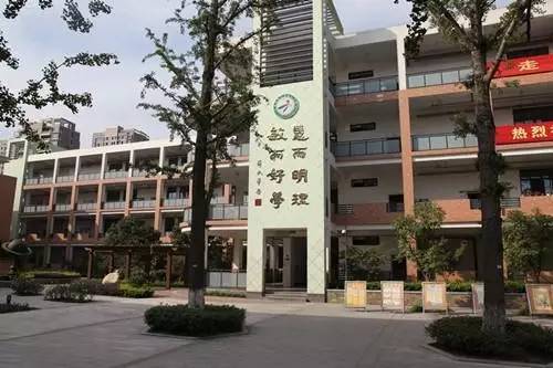 教育下沙各小学第一次报名录取结果公布宝爸宝妈快戳进来看