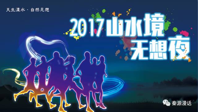 溧水114招聘_127.86平米 赠送15平年左右 实际140平米 一口价188万 3房2卫 可做4房 小 ... 溧水114分类信息网 房产 招聘 人才 二手(3)