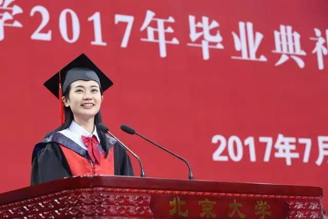 视频:博士毕业生蒋子涵发言今日跟大家一起分享2017年北京大学毕业