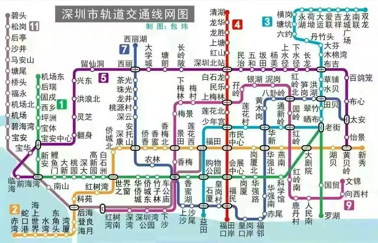 深圳2020gdp_深圳地铁线路图2020