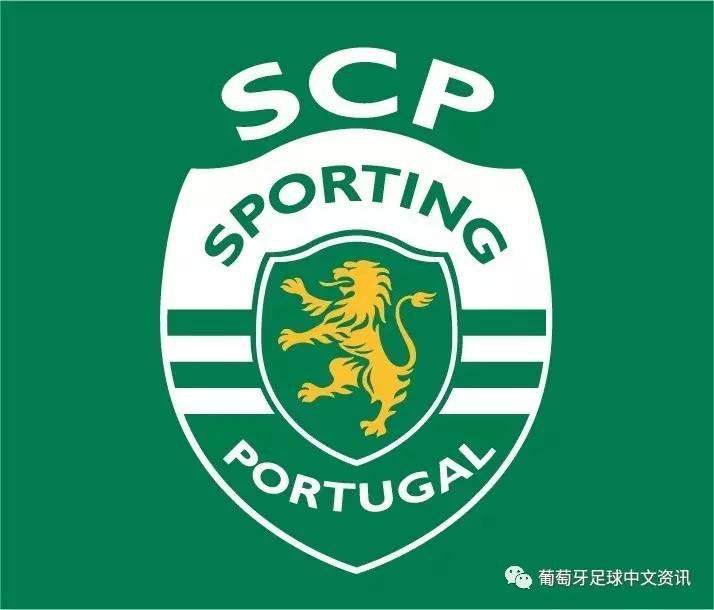 葡萄牙体育俱乐部(sporting clube de portugal)是在1902年成立的