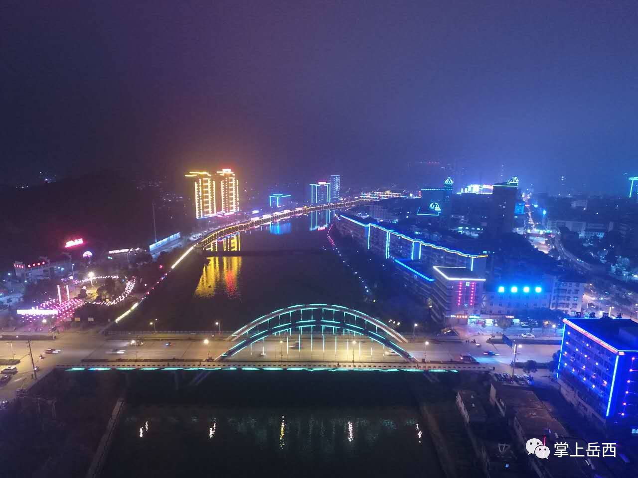 0字情书 写给岳西