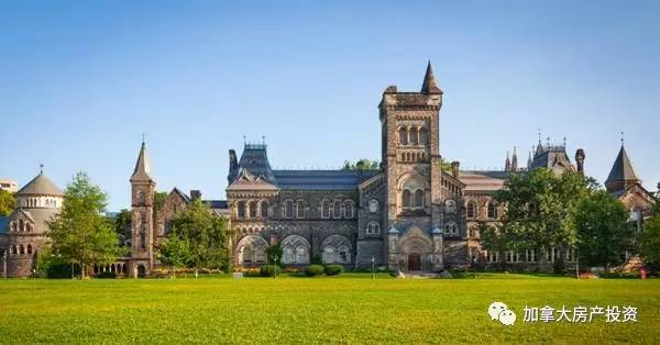 university of toronto多伦多大学