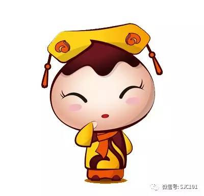 揭秘/古代皇帝是怎么翻牌的