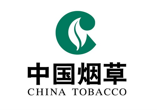 重庆中烟工业招聘即将开启,薪资待遇居然这么