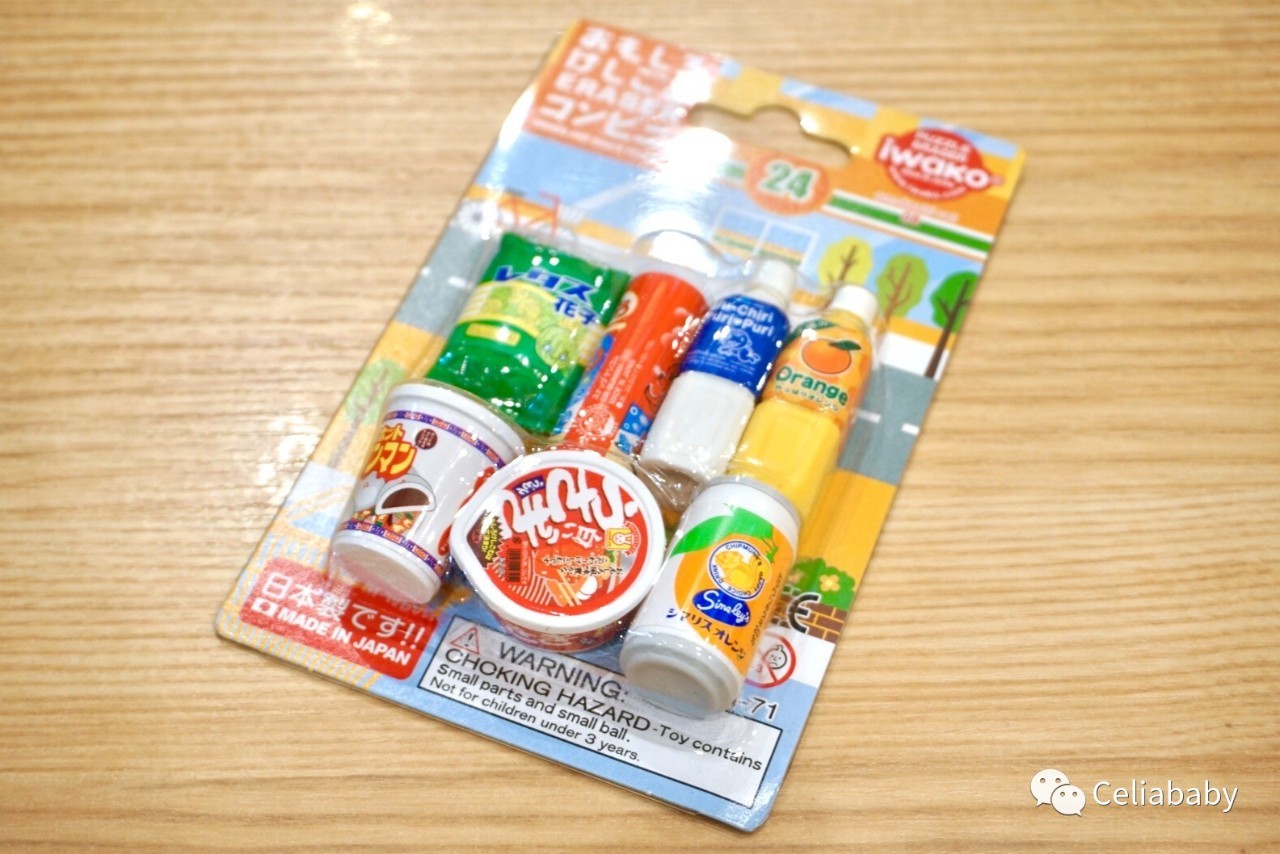 日本买什么|Celia冲绳购物清单,首度公开分享!