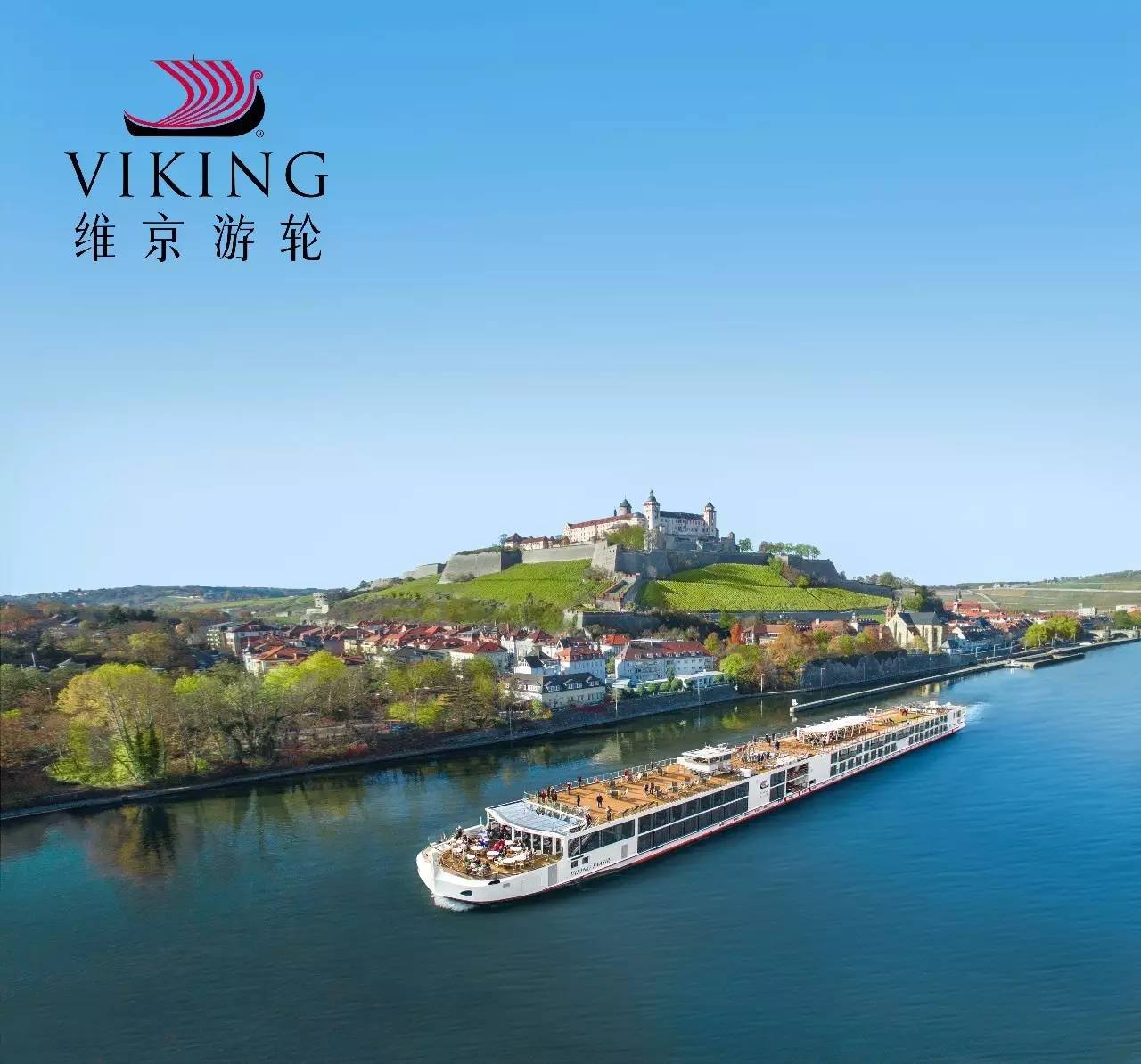 Viking Star profil og Photo Tour