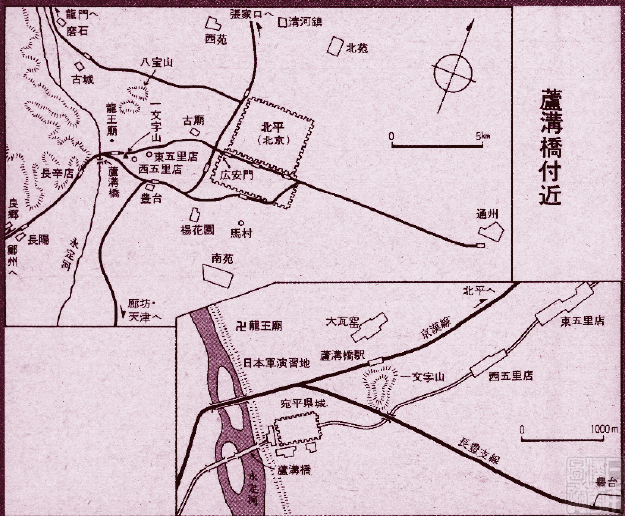 1937年日本人口_回首硝烟 精选珍贵抗日战争老照片(2)