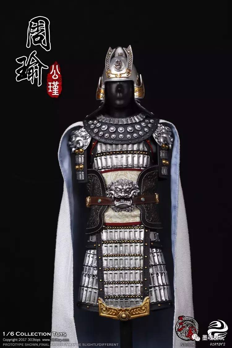 303toys 新品: 1/6 三国系列 - 周瑜(公瑾)可动人偶