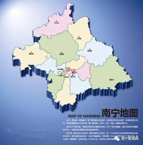 兴宁区,江南区,西乡塘区,良庆区,邕宁区,武鸣区,横县,宾阳县,上林县