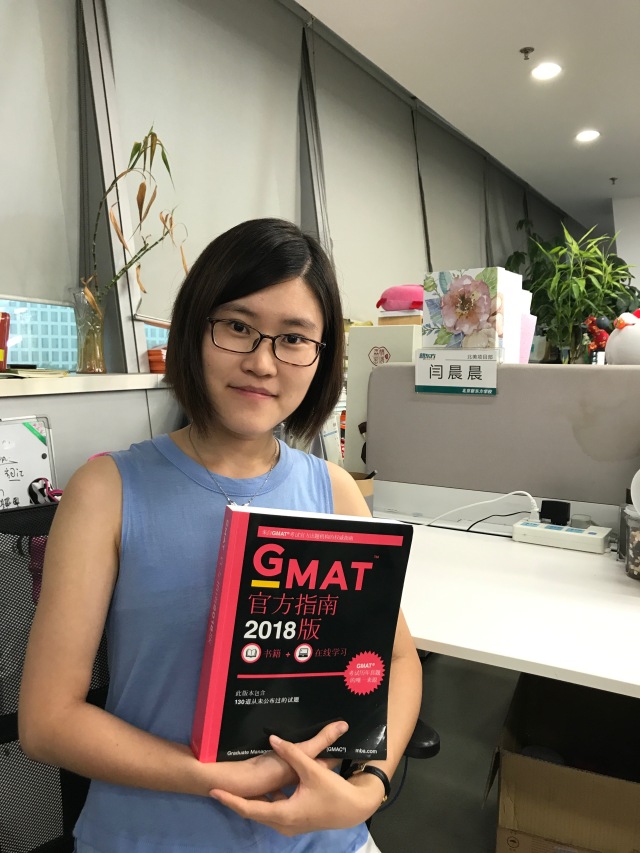 闫晨晨:重磅!gmat og2018 阅读新题解析与考点分析