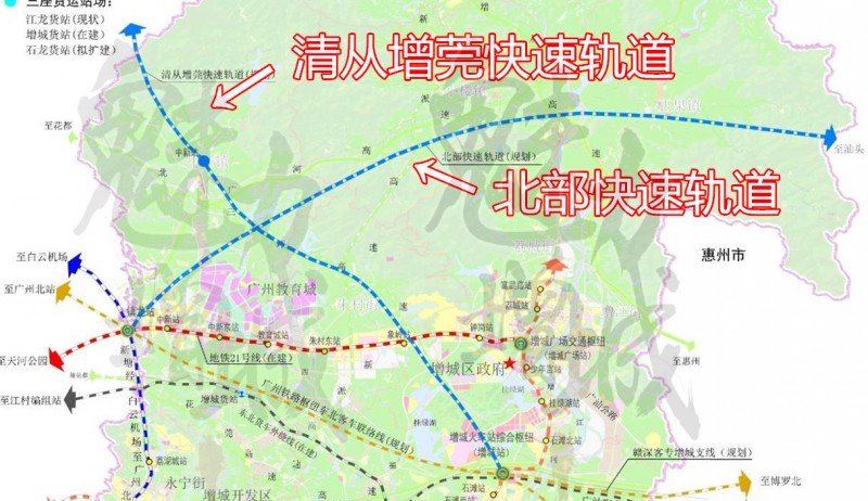 大惊喜增城最新交通规划图曝光新增1条地铁2条城轨这次北部也要开发了