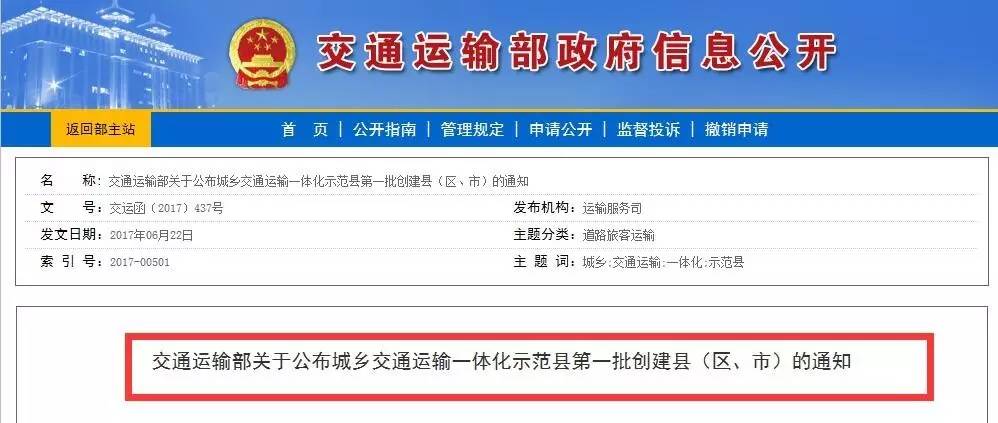 阿拉尔2020年GDP_阿拉尔工业园区单位GDP综合能耗下降28.28%