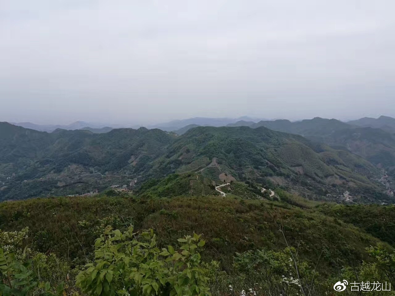 登秦望山