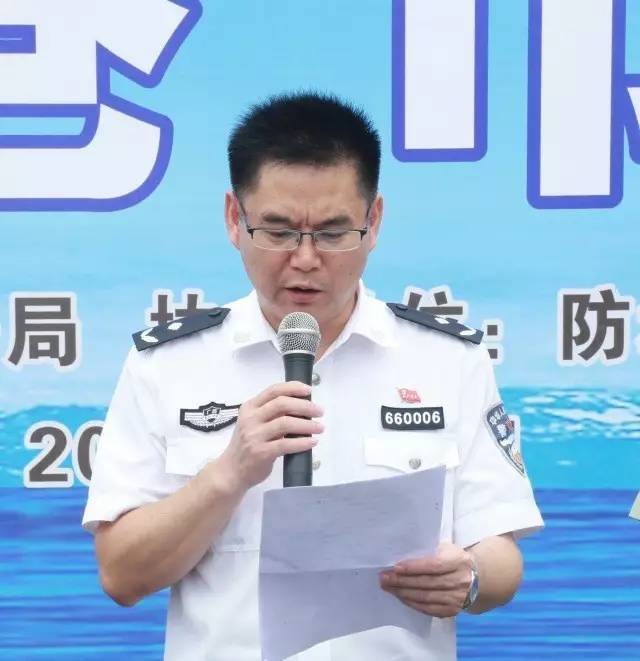 防城港市副市长,市公安局党委书记,局长王琛出席活动并宣布销毁行动