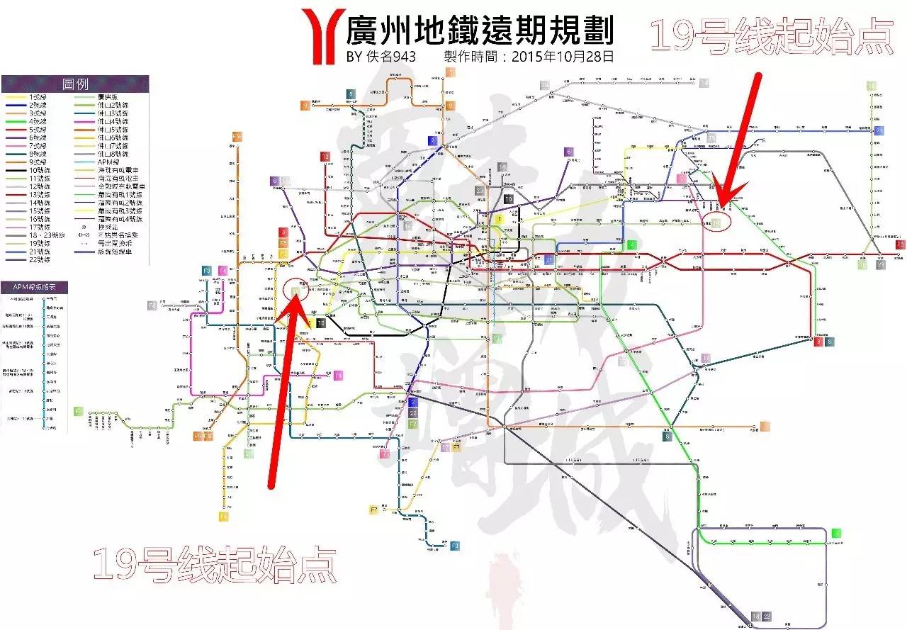 大惊喜增城最新交通规划图曝光新增1条地铁2条城轨这次北部也要开发了