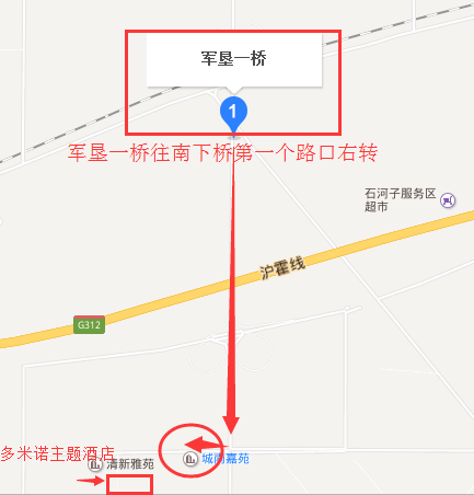 石河子人口_请告诉我新疆兵团各师部的所在地