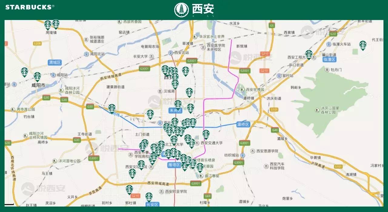 我们绘制了一幅星巴克西安地图,这可能是史上最真诚的图片