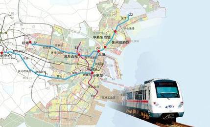 地铁z2线是否延伸到天津机场?正在研究商讨图片