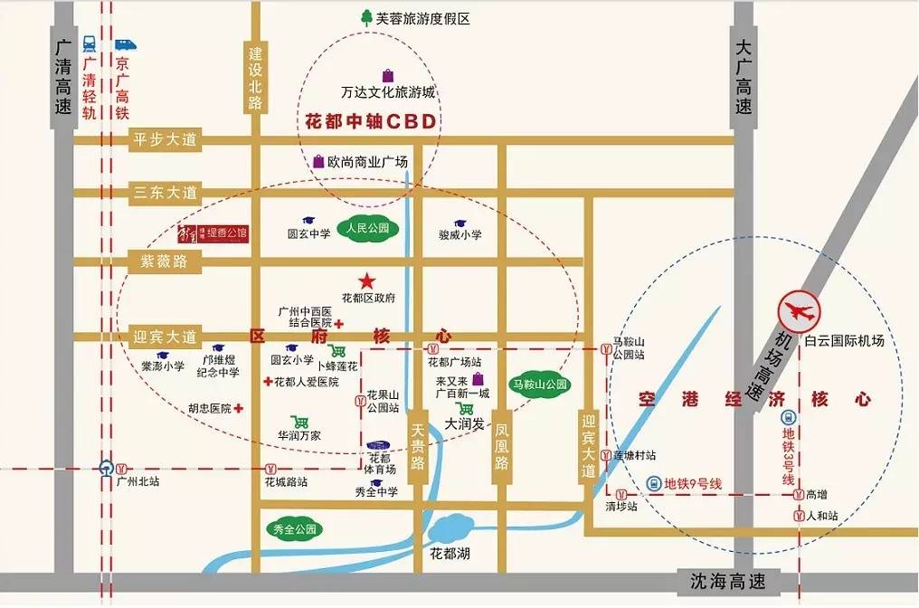 增城人口数量_增城地图(2)