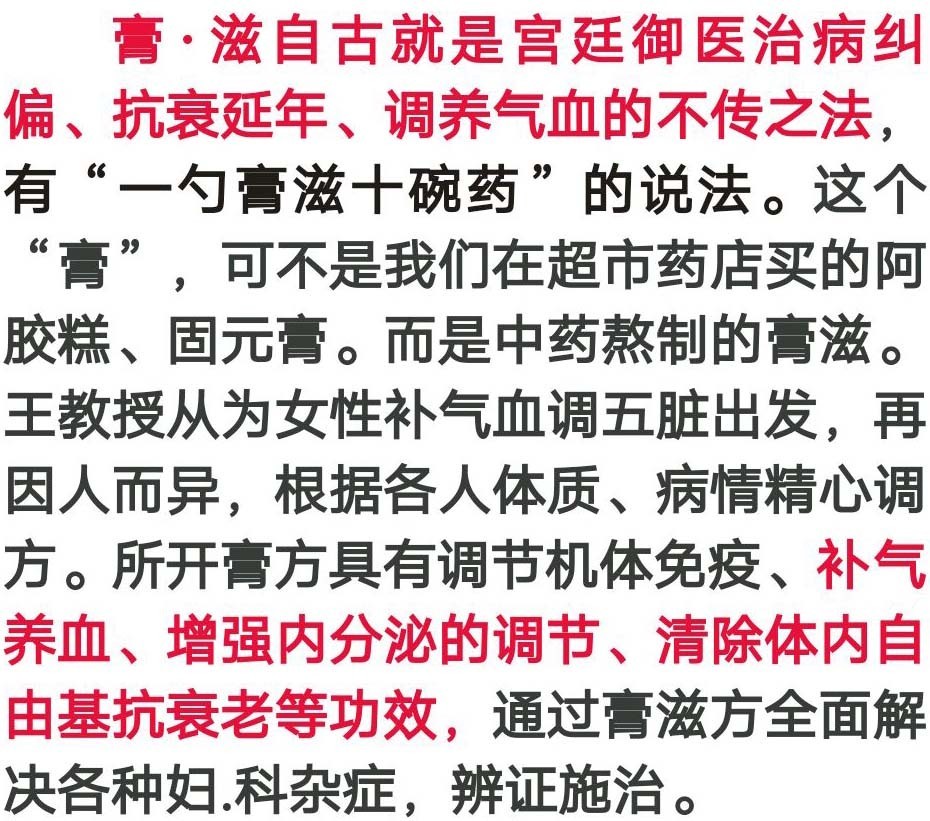 疾什么什么色成语_成语故事图片(3)