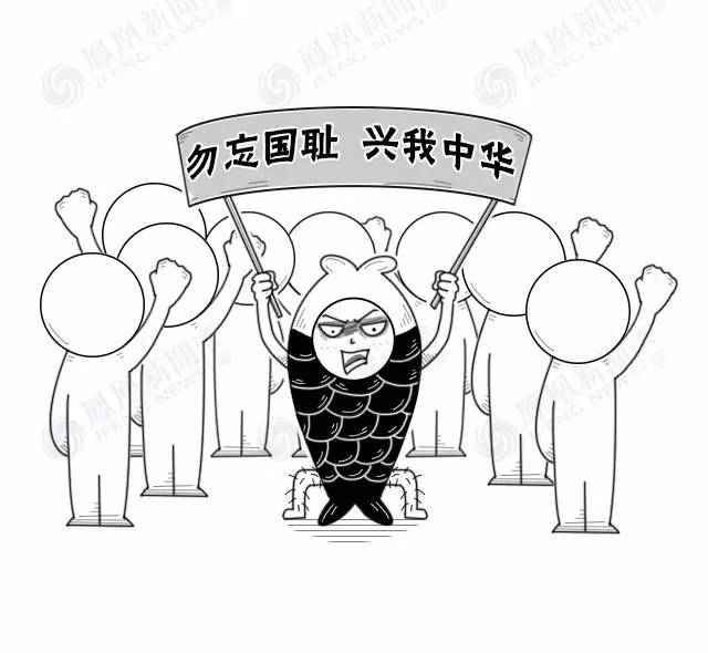 "武士道"其实并不是侵华日军的精神支柱,反而是"后期合成"的