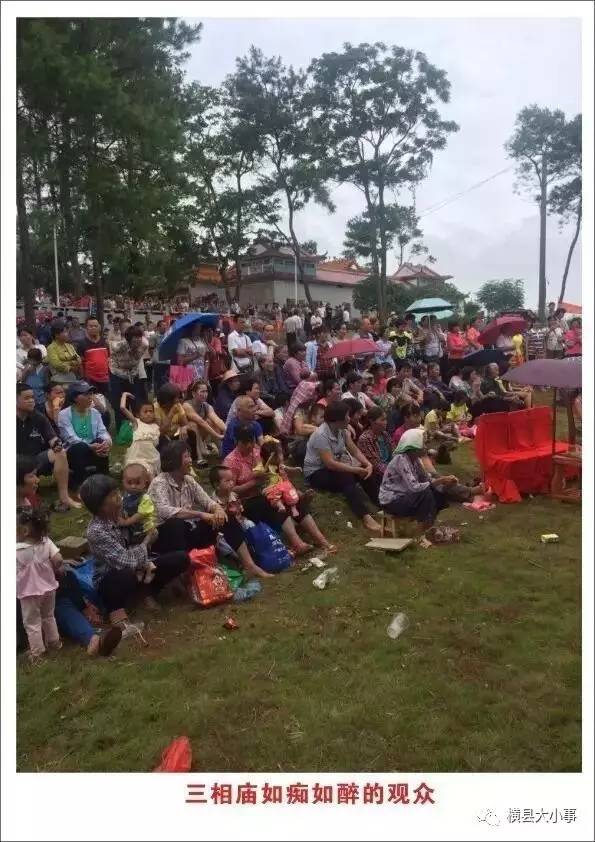 一年一度横县石塘沙江风情旅游节(三相庙会)正式开始啦