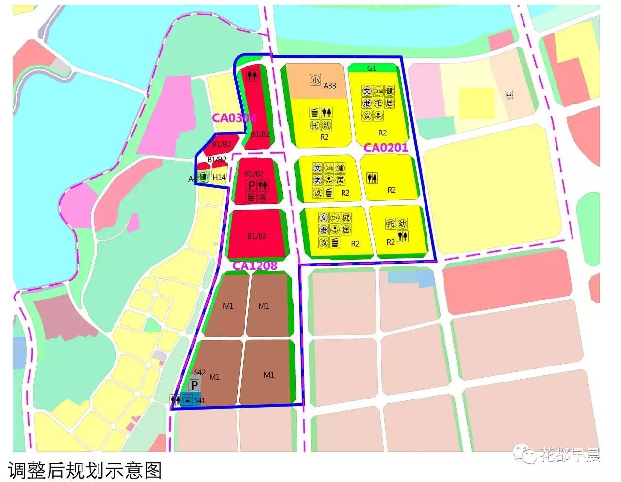 【规划】总用地面积68.08万平方米花都湖地区居住