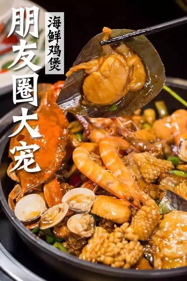 广州这6家平靓正的鸡店!好多人都话"食过翻寻味"!