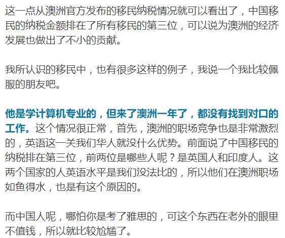 一人口对口打一字_最新最全 武汉各小区对口中小学名单出炉(2)