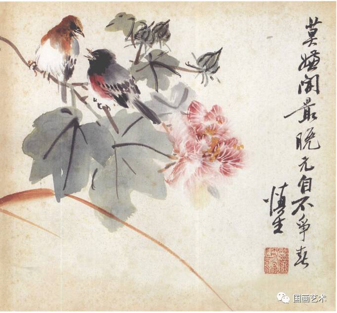 其画法,师陈白阳,华